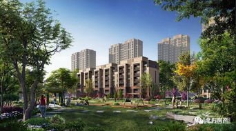 绿地房产怎么查房产信息