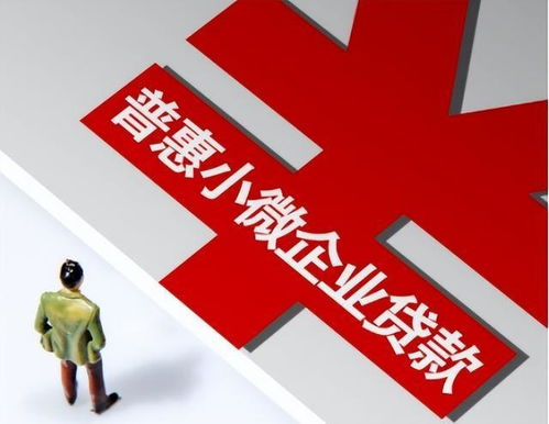 名下没有房产车贷怎么还