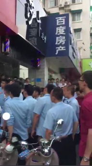 临沭儒房产中介怎么样