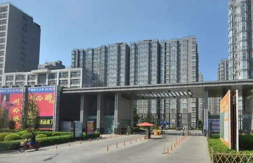 燕郊房产怎么卖