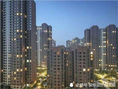 燕郊房产怎么卖