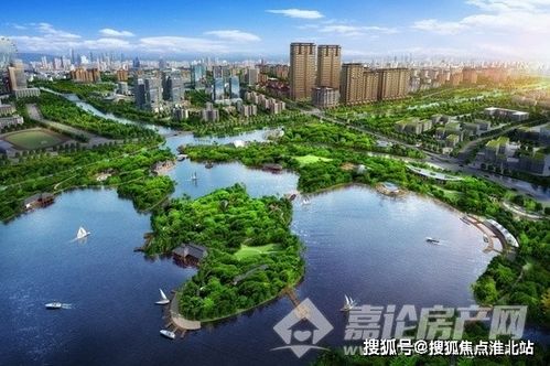 嘉兴秀洲房产板块怎么样