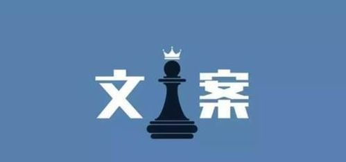 抖音房产怎么做文案赚钱