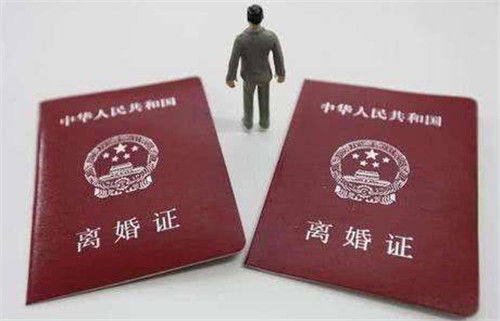 再婚房产怎么缴纳契税