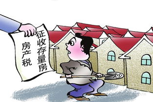 孝感房产契税怎么收