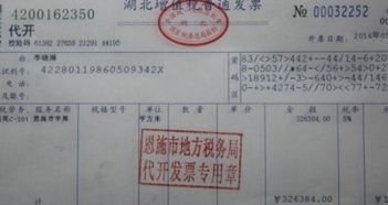 个人房产增值税怎么抵扣
