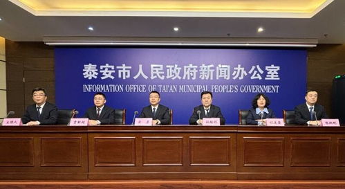 泰安齐鲁房产工作怎么样