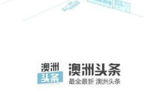 境外房产怎么销售
