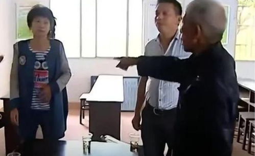 父女房产怎么争