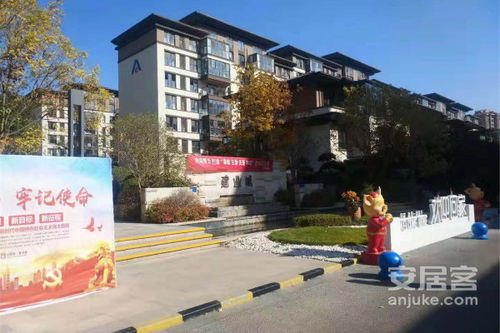 鹿邑房产怎么样