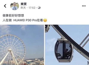 房产摄影怎么应用焦距