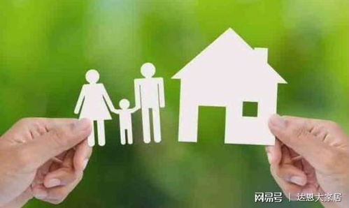 房产中介不想卖怎么办呢