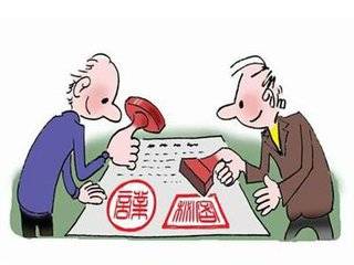 房产中介不想卖怎么办呢