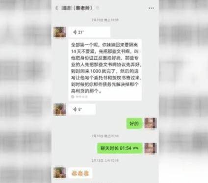 卖出房产怎么操作