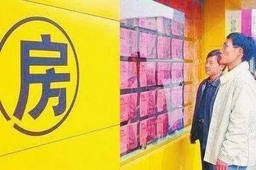 夫妻满一年房产怎么过户