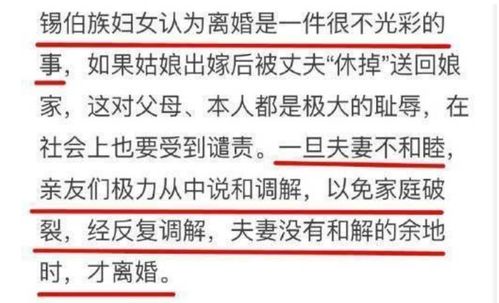 七个孩子房产怎么分割