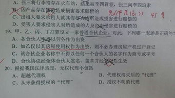 工业房产怎么过户