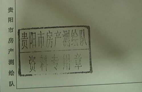 房产证放着不办会怎么样