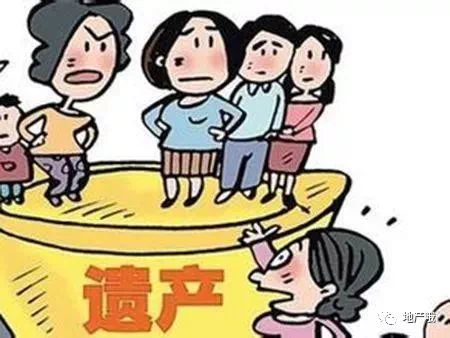 人死了亲人怎么继承房产