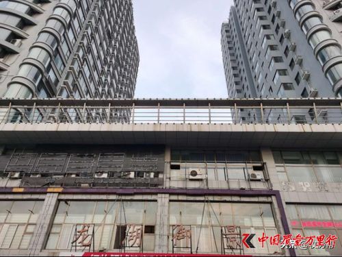 邯郸房产怎么查