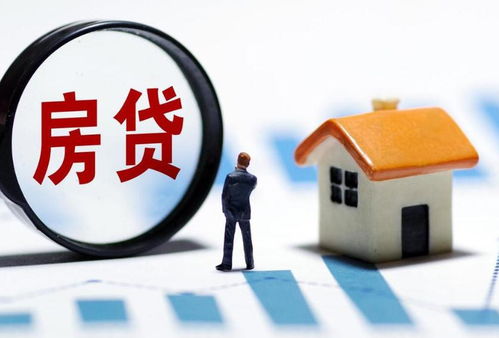 房产怎么解押