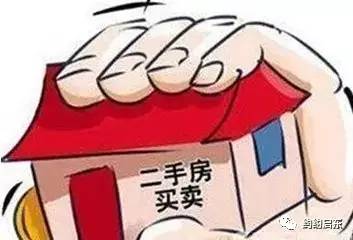 怎么绕开中介房产