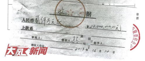 房产证被偷了贷款怎么办