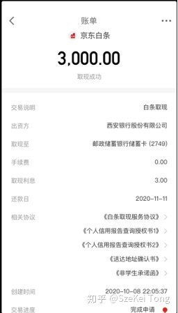 房产证被偷了贷款怎么办