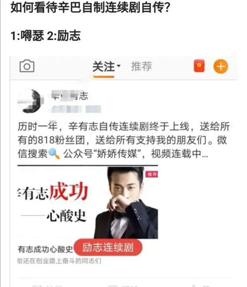 房产自媒体怎么认证