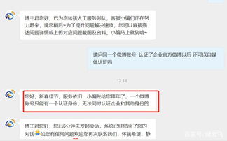 房产自媒体怎么认证