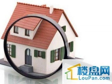 婚后房产公证怎么推翻