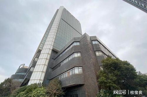 房产大厦怎么过户