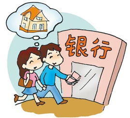 房产怎么花钱少