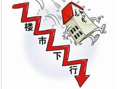 房产怎么花钱少