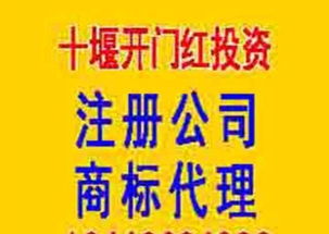 怎么代理做房产中介赚钱