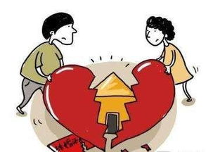 期房怎么房产查封