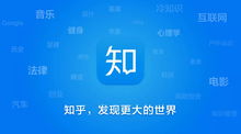 苏州迅捷房产怎么样知乎
