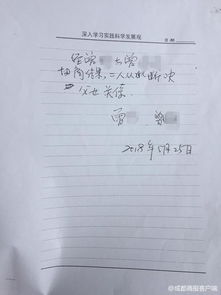 曾于房产怎么过户