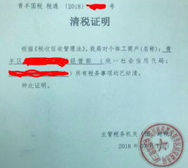 怎么开未成年房产委托书