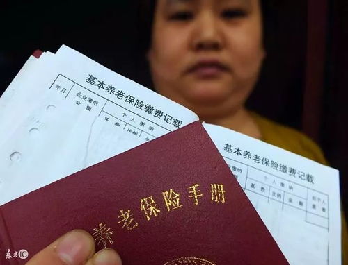 再婚老人怎么继承房产证