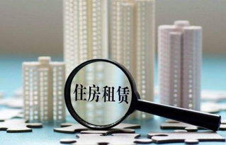 怎么演讲房产租赁