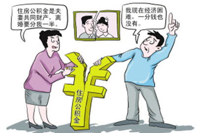 老公死掉房产怎么分割