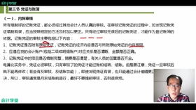 房产视频资料怎么写