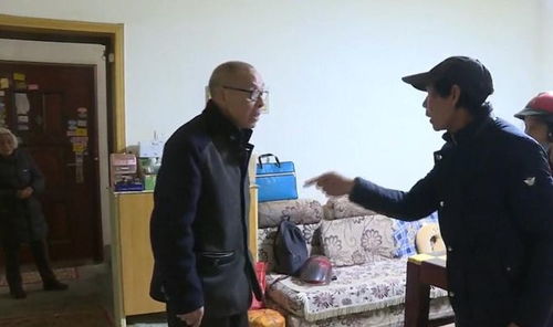 房产过继怎么写