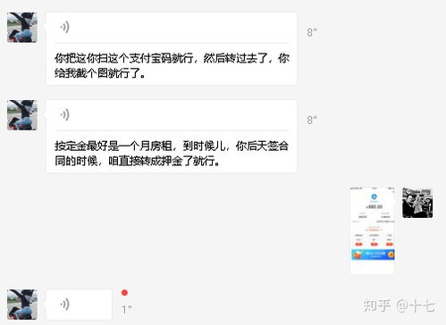 房产定金合同不退怎么办