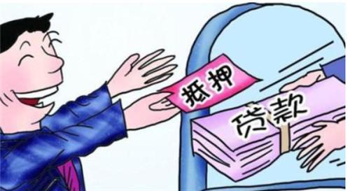 房产共有人怎么退出