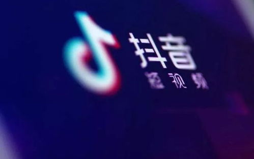 房产抖音怎么发