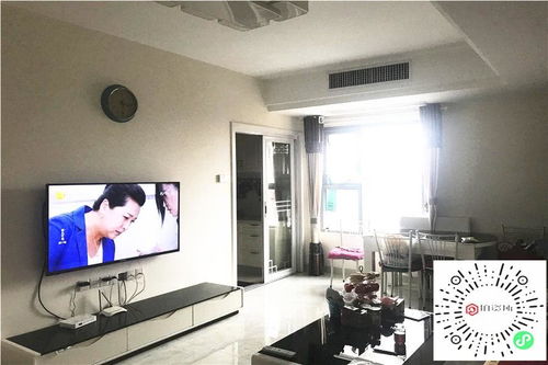新房房产怎么直播