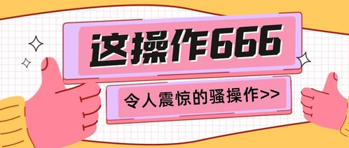 房产不含增值税怎么算