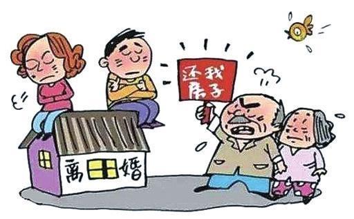 婚后赠予的房产怎么办